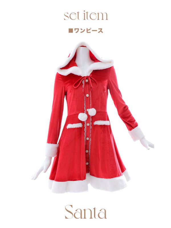 画像21: 【即日発送!】【サンタコス 1点セット】【S-Lサイズ/1カラー】ワンピースコート風サンタ[YMT] (21)