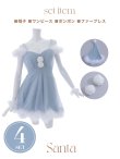 画像50: 【即日発送！】【サンタコス 4点セット】【S-Lサイズ/3カラー】フレアチュールサンタコスプレ[YMT] (50)