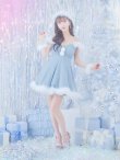 画像39: 【即日発送！】【サンタコス 4点セット】【S-Lサイズ/3カラー】フレアチュールサンタコスプレ[YMT] (39)