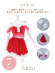 画像39: 即日発送!【サンタコス 5点セット】【S-Lサイズ/2カラー】サテンリボンファーサンタコスプレ[YMT] (39)