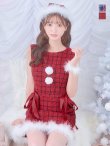 画像2: SALE!【サンタコス 4点セット】【S-Lサイズ/2カラー】サイドリボンツイードサンタコスプレ[YMT] (2)