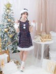 画像10: SALE!【サンタコス 4点セット】【S-Lサイズ/2カラー】サイドリボンツイードサンタコスプレ[YMT] (10)