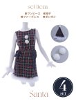 画像21: SALE!【サンタコス 4点セット】【S-Lサイズ/2カラー】サイドリボンツイードサンタコスプレ[YMT] (21)