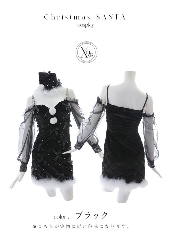 画像26: 【ノベルティ対象】【即日発送！】【サンタコス 3点セット】【XS-XLサイズ/2カラー】キルティングリボン袖付きタイトサンタ[YMT] (26)