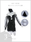画像29: 【即日発送！】【サンタコス 3点セット】【XS-XLサイズ/2カラー】キルティングリボン袖付きタイトサンタ[YMT] (29)