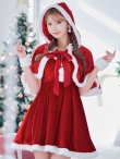 画像21: 【即日発送！】【サンタコス 4点セット】【S-Lサイズ/2カラー】ポンチョ付きフレアサンタコスプレ[YMT] (21)