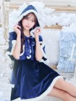 画像3: 【即日発送！】【サンタコス 4点セット】【S-Lサイズ/2カラー】ポンチョ付きフレアサンタコスプレ[YMT] (3)