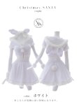 画像49: 【即日発送】【サンタコス 5点セット】【XS-XLサイズ/4カラー】セットアップバニーフレアサンタ[YMT] (49)