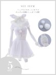 画像50: 【即日発送】【サンタコス 5点セット】【XS-XLサイズ/4カラー】セットアップバニーフレアサンタ[YMT] (50)