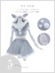 画像46: 【即日発送】【サンタコス 5点セット】【XS-XLサイズ/4カラー】セットアップバニーフレアサンタ[YMT] (46)