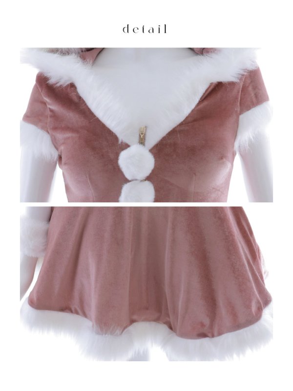 画像43: 【即日発送】【サンタコス 5点セット】【XS-XLサイズ/4カラー】セットアップバニーフレアサンタ[OF03] (43)