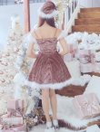 画像24: 【即日発送！】【サンタコス 4点セット】【XS-XLサイズ/2カラー】リボンモチーフパールショルダーフレアサンタ[YMT] (24)