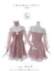 画像46: 【即日発送！】【サンタコス 3点セット】【XS-Lサイズ/2カラー】フロントビッグリボンオフショル袖付きフレアサンタ[YMT] (46)