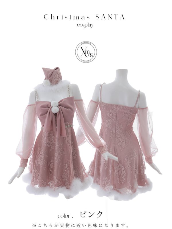 画像42: 【ノベルティ対象】【即日発送！】【サンタコス 3点セット】【XS-Lサイズ/2カラー】フロントビッグリボンオフショル袖付きフレアサンタ[YMT] (42)