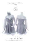 画像48: 【即日発送！】【サンタコス 3点セット】【XS-Lサイズ/2カラー】フロントビッグリボンオフショル袖付きフレアサンタ[YMT] (48)
