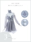 画像49: 【即日発送！】【サンタコス 3点セット】【XS-Lサイズ/2カラー】フロントビッグリボンオフショル袖付きフレアサンタ[YMT] (49)