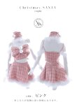 画像21: 【即日発送！】【サンタコス 5点セット】【XS-XLサイズ/2カラー】フロントリボンセットアップツイードサンタ[YMT] (21)