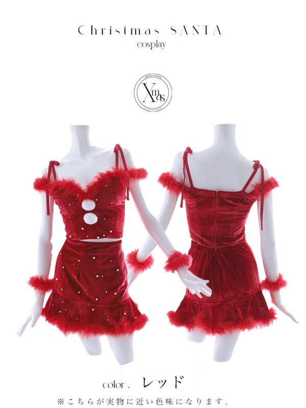 画像33: 【ノベルティ対象】【即日発送！】【サンタコス 5点セット】【XS-XLサイズ/3カラー】セットアップフレアミニサンタ[YMT] (33)