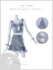 画像39: 【即日発送！】【サンタコス 5点セット】【XS-XLサイズ/3カラー】セットアップフレアミニサンタ[YMT] (39)