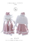 画像9: 【即日発送！】【サンタコス 5点セット】【XS-XLサイズ/4カラー】ケープ付きフレアサンタコスプレ[YMT] (9)