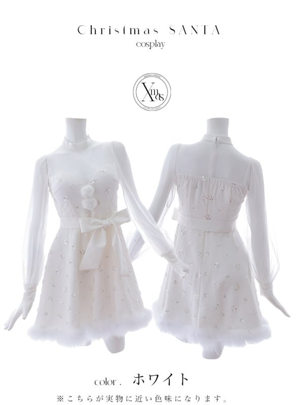 画像34: 【ノベルティ対象】【即日発送！】【サンタコス 4点セット】【XS-XLサイズ/2カラー】チュールロングスリーブハイネックサンタ[YMT] (34)