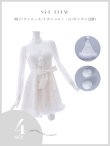 画像39: 【即日発送！】【サンタコス 4点セット】【XS-XLサイズ/2カラー】チュールロングスリーブハイネックサンタ[YMT] (39)