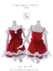 画像40: 【即日発送！】【サンタコス 4点セット】【XS-Lサイズ/4カラー】フロントビッグリボンオフショルフレアサンタ[YMT] (40)