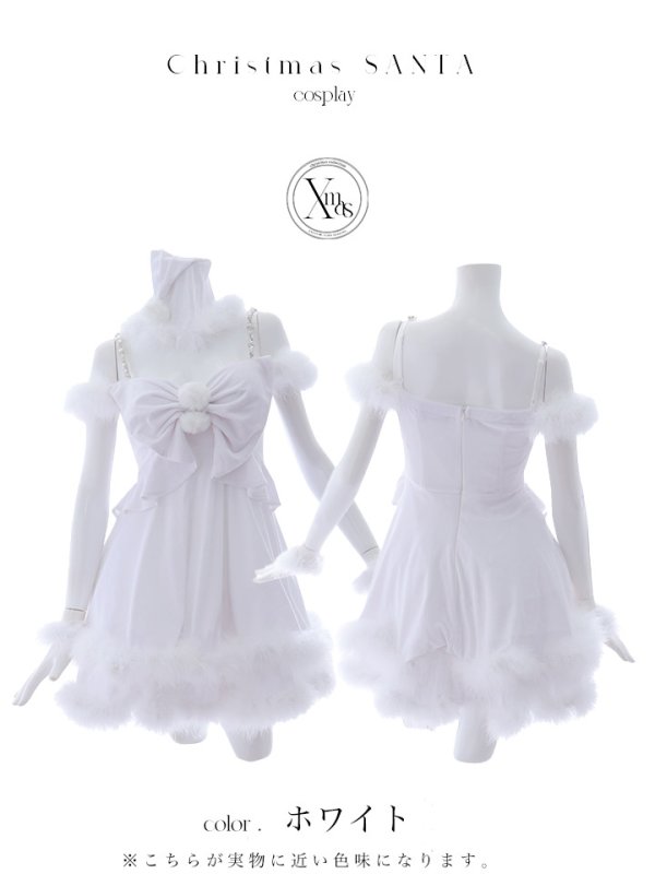 画像45: 【ノベルティ対象】【即日発送！】【サンタコス 4点セット】【XS-Lサイズ/4カラー】フロントビッグリボンオフショルフレアサンタ[YMT] (45)