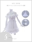 画像45: 【即日発送！】【サンタコス 4点セット】【XS-Lサイズ/4カラー】フロントビッグリボンオフショルフレアサンタ[YMT] (45)