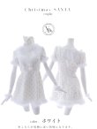 画像17: 【サンタSALE!!】【サンタコス 4点セット】【XS-Lサイズ/1カラー】ビジューフレアスカートサンタコスプレ[OF04] (17)