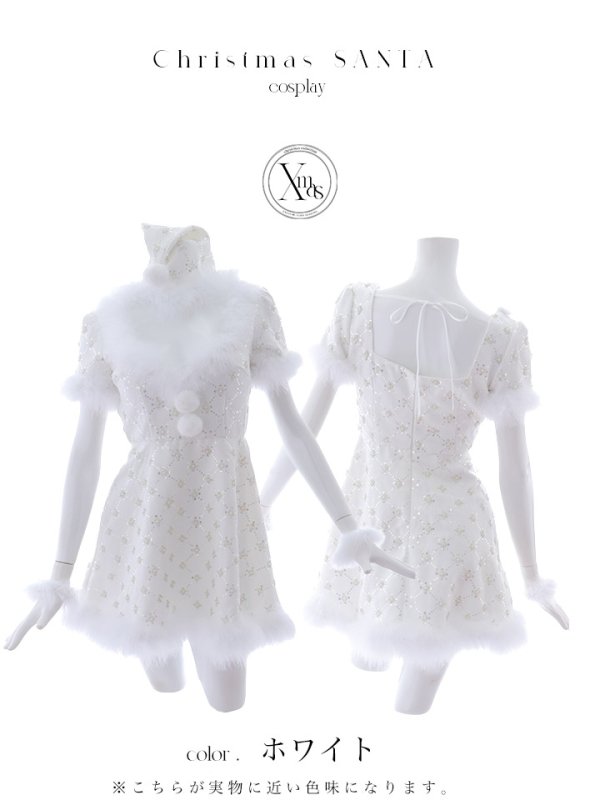 画像17: 【サンタSALE!!】【サンタコス 4点セット】【XS-Lサイズ/1カラー】ビジューフレアスカートサンタコスプレ[OF04] (17)