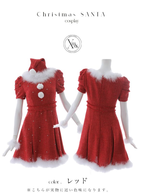 画像48: 【ノベルティ対象】【即日発送！】【サンタコス 4点セット】【XS-XLサイズ/3カラー】ツイードビジュープリーツスカートサンタコスプレ[YMT] (48)