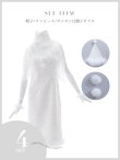 画像44: 【即日発送！】【サンタコス 4点セット】【S-Lサイズ/2カラー】リボンショルダーツイードビジューミディアムサンタコスプレ[YMT] (44)