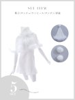 画像34: 【即日発送】【サンタコス 5点セット】【S-Lサイズ/1カラー】ポンチョ付きベアトップマーメイドスカートサンタコスプレ[YMT] (34)