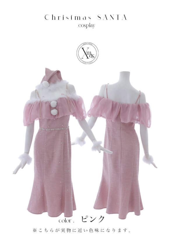 画像18: 【サンタSALE!!】【サンタコス4点セット】【S-Lサイズ/1カラー】オーガンジーオフショルダーサンタコスプレ[OF04] (18)