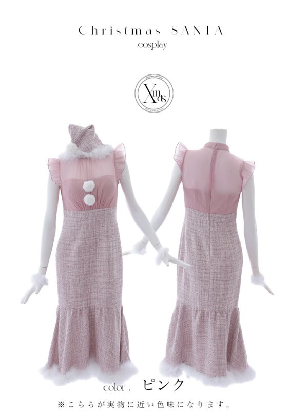 画像37: SALE!【サンタコス 4点セット】【S-Lサイズ/1カラー】シースルーツイードサンタコスプレ[OF04] (37)