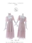 画像14: SALE!【サンタコス4点セット】【S-Lサイズ/1カラー】ジャガードチュールサンタコスプレ[YMT] (14)