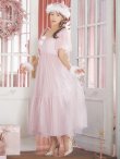 画像3: SALE!【サンタコス4点セット】【S-Lサイズ/1カラー】ジャガードチュールサンタコスプレ[YMT] (3)
