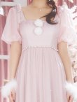 画像6: SALE!【サンタコス4点セット】【S-Lサイズ/1カラー】ジャガードチュールサンタコスプレ[YMT] (6)