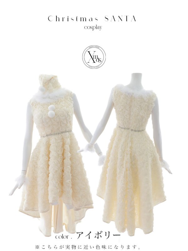 画像30: 【ノベルティ対象】【即日発送！】【サンタコス 4点セット】【S-Mサイズ/2カラー】立体ローズショートインスカートサンタコスプレ[YMT] (30)