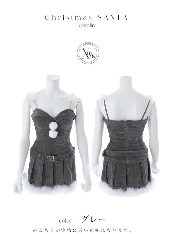 画像45: 【即日発送】【サンタ】クラシカルベルト付きサンタコスプレ【コスプレ6点セット】【XS-Lサイズ/3カラー】[OF03] (45)
