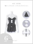 画像27: 【即日発送】【サンタ】クラシカルベルト付きサンタコスプレ【コスプレ6点セット】【XS-Lサイズ/3カラー】[OF03] (27)