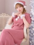 画像18: SALE!【サンタコス 5点セット】【S-Lサイズ/2カラー】ビジューニットワンピースサンタコスプレ[OF01] (18)