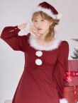 画像11: 【ノベルティ対象】【即日発送】【サンタコス 4点セット】【S-Lサイズ/2カラー】バックリボンフレアワンピースサンタコスプレ[OF01] (11)