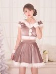 画像18: 【即日発送】【サンタコス 5点セット】【XS-XLサイズ/4カラー】セットアップバニーフレアサンタ[OF04] (18)