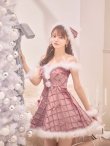 画像9: 【サンタSALE!!】【即日発送！】【サンタコス 4点セット】【XS-XLサイズ/2カラー】リボンモチーフパールショルダーフレアサンタ[OF04] (9)