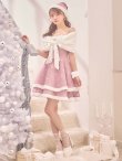 画像14: 【即日発送！】【サンタコス 5点セット】【XS-XLサイズ/4カラー】ケープ付きフレアサンタコスプレ[HC03] (14)