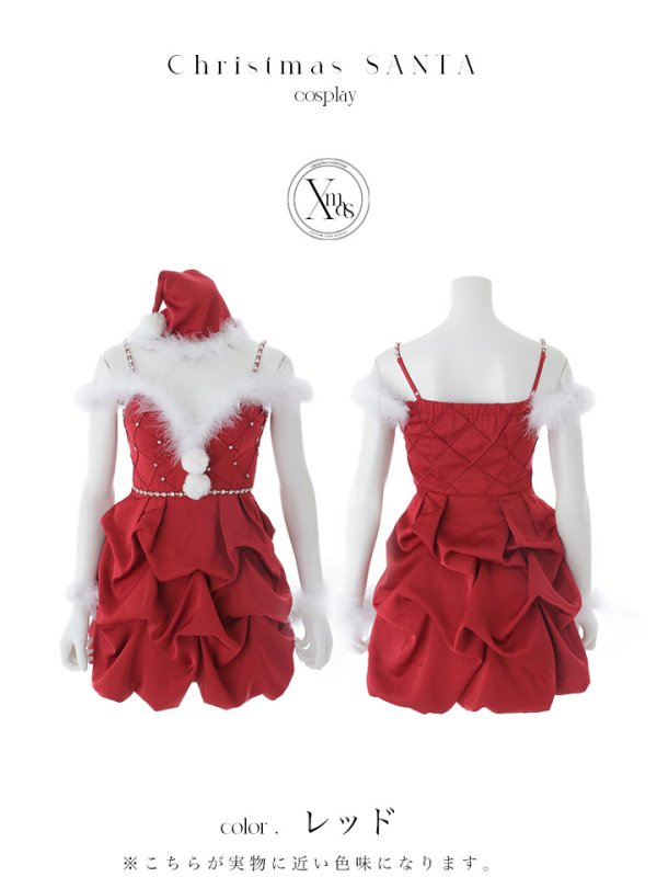 画像19: 【即日発送】【送料無料！】【サンタ】タックバルーンサンタコスプレ【コスプレ4点セット】【XS-Lサイズ/1カラー】[HC03] (19)