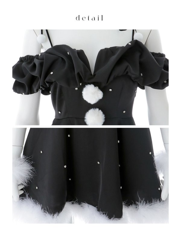 モデル:ゆめ 身長:160cm 着用サイズ: Sサイズ