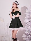 画像2: 【ノベルティ対象】【即日発送】【送料無料！】【サンタ】リボンキャミオフショルフリルサンタコスプレ【コスプレ4点セット】【XS-Lサイズ/2カラー】[OF01/OF04] (2)